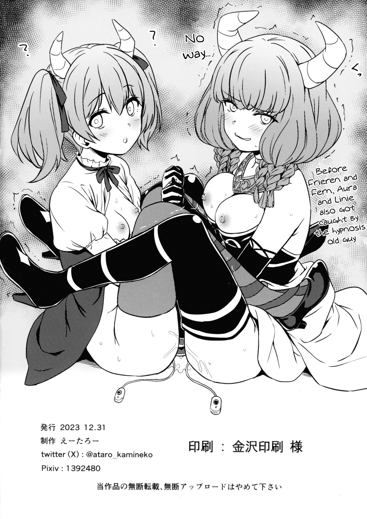 Hentai Manga Comic-Breed By A Guy Who Came From Another World-Read-18